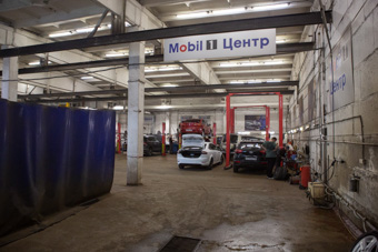 сервис Mobil 1 Центр, фото 3
